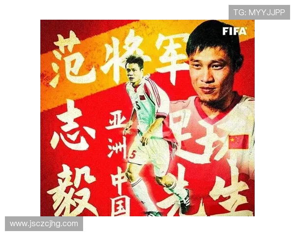 传奇足球明星离世引发全球哀悼球迷们纷纷追忆他们的辉煌岁月