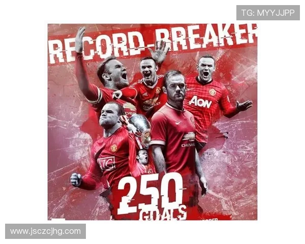 历史17号足球明星的传奇之路与影响力分析